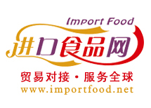 印度脫水蔬菜和香料