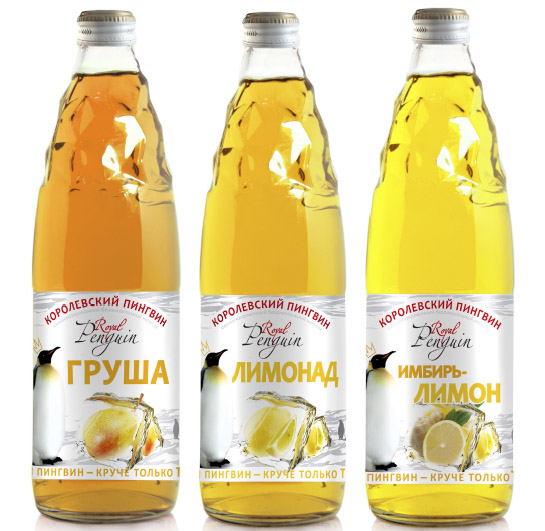 俄羅斯飲料和礦泉水