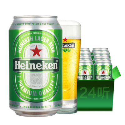 Heineken啤酒鐵罐...