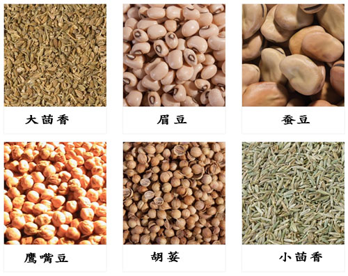埃及農產品（香料和豆類）...