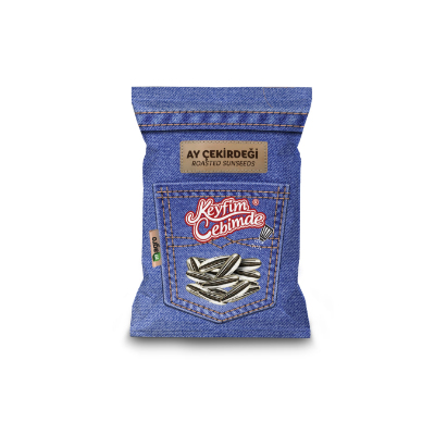 土耳其鹽焗味葵花瓜子