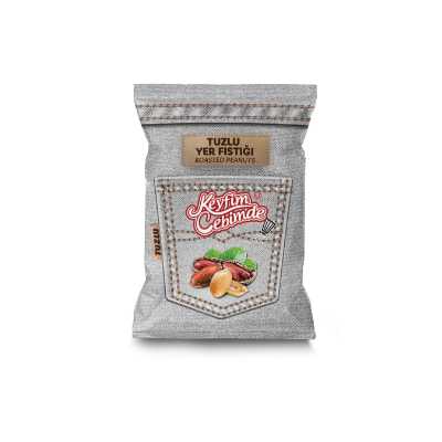 土耳其鹽焗花生