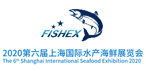 2020第六屆上海國(guó)際水...