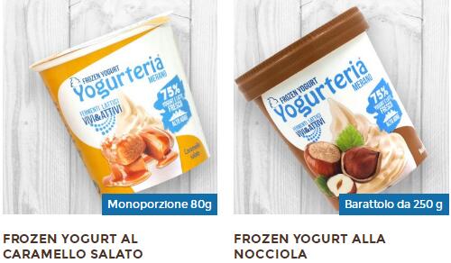 意大利冷凍酸奶