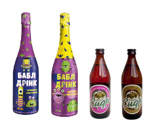 烏克蘭西打酒和水果飲料