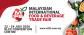 第21屆馬來(lái)西亞國(guó)際飲食...