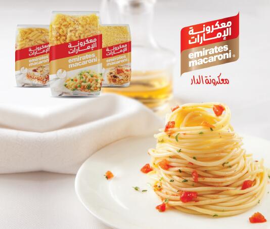 阿拉伯聯合酋長國意大利面...