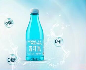 【600件】特潤蘇打水