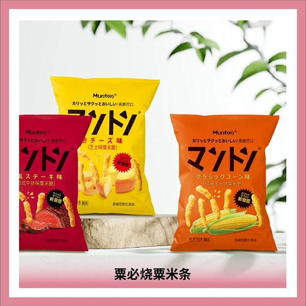 香港粟必?zé)诿讞l