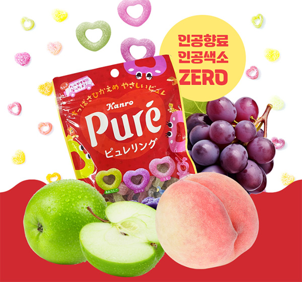 甘樂(lè)果泥軟糖