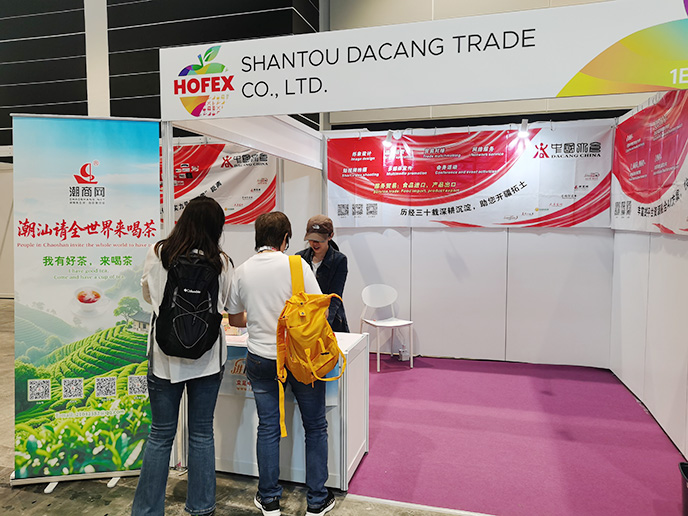 HOFEX 2025 亞洲頂尖國...